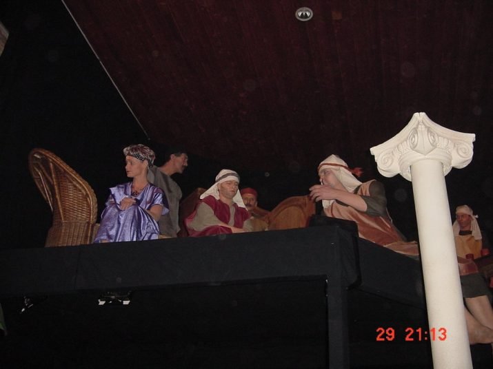 Musical Ester 2005
