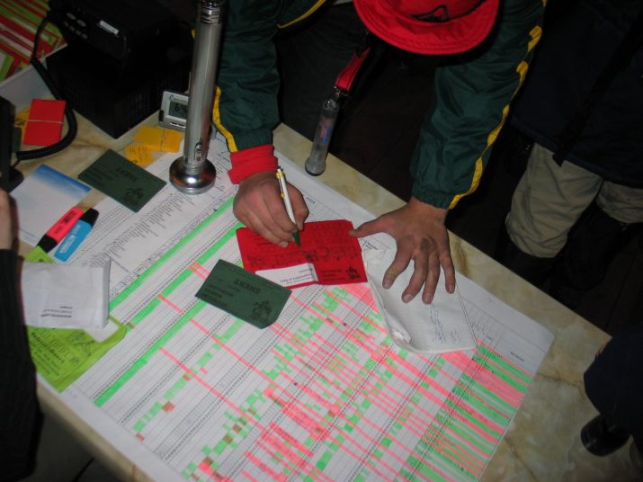 Wampex 2005
