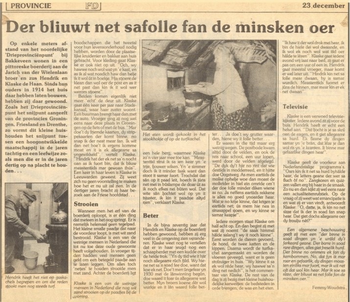 vervolg broer en zus de haan