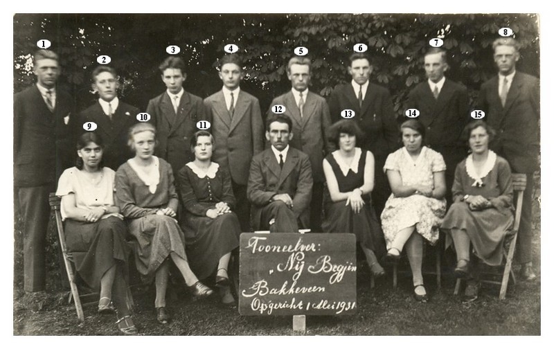 toneelvereniging