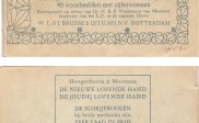 Schoolschrift