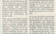 Vuurbal