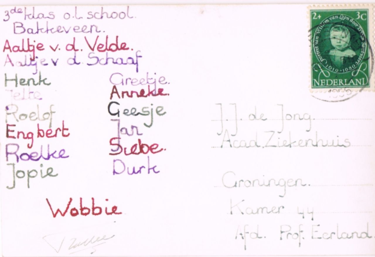 School 1954
